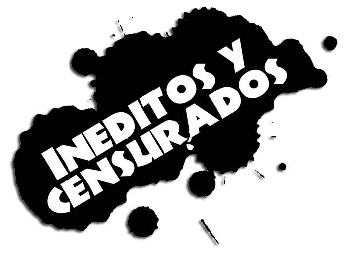 ineritos
